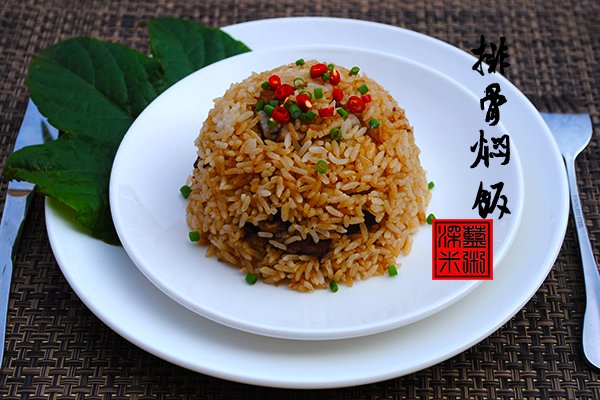 椒盐椒盐的河蟹_椒盐做法的菜谱河蟹_做法河大全onedrive图片