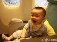 坐飞机带婴儿注意事项