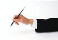 《上古卷轴5》关于芙瑞迪丝女王之剑任务中机关的破解攻略