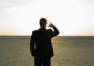 《轩辕剑外传苍之涛》风樽藏匿处