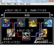 《DQ怪兽篇Joker2》神兽与隐藏BOSS融合办法