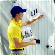 《放开那三国》橙装第一次升级所需材料详情