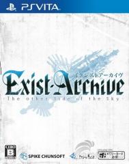 《生存档案 空之彼方》存在结晶入手方式及报酬