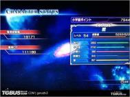 《圣斗士星矢战记》任务模式刷CP心得