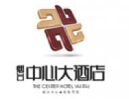 解析大酒店中文字体设计全过程