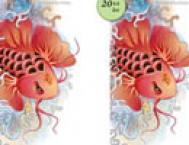 Fireworks VS Photoshop 的压缩率解析