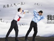 谈如何将设计作品做的“大气”点