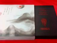 陈幼坚作品澳門紅伶私人会所室内设计