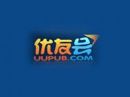 优友会艺术字体设计