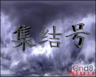 3damx9.0教程:空间扭曲绑定做波浪文字