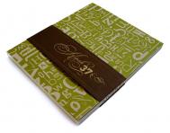 kiosk 37画册设计