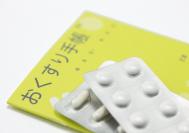 高温会影响男女吗？吃什么营养品调理好