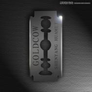 Photoshop绘制逼真的剃须刀刀片教程