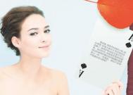 一天养肤时间表 抓准时间效果惊人