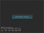 教你制作Windows Vista风格按钮