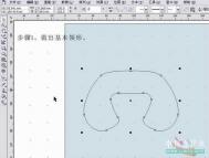 CorelDRAW交互式变形工具制作服装毛领