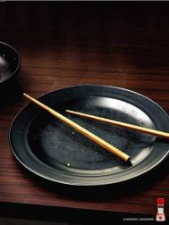 《“Ajinomoto Seasoning” 味精调味广告作品》