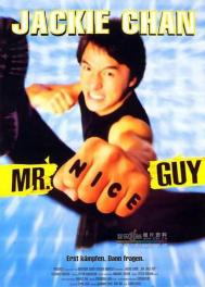 香港影史大卖座片海报欣赏