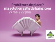 Leroy Merlin新季创意广告欣赏