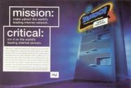 《INTEL广告_变幻的机壳》