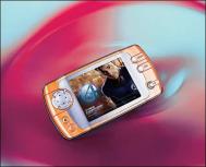 超强PMP V100是蓝魔手机欣赏