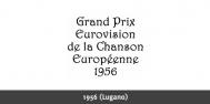 欧洲歌唱大赛(Eurovision Song Contest)标志欣赏 1956