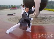 杨氏太极拳 九旬老人满头乌发只因做这运动