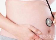 怀孕有什么症状 15个症状你有几个