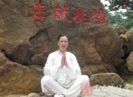 太极拳视频 如何理解李派太极的心法