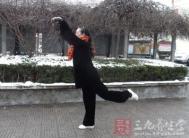 孙式太极拳 孙式太极拳修为中常见错误有哪些