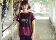 黑眼圈怎么快速消除 击退元凶还女人靓眼