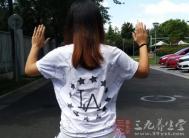 42式太极拳的简要介绍