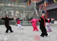 太极拳视频 陈氏老架一路右擦脚教学