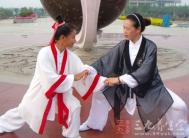 太极拳视频 陈氏老架一路肘底看拳教学