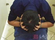 阳萎怎么办 揭脾气与阳萎关系