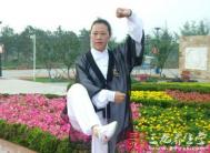 太极拳视频 关于吴式方架的锻炼方法