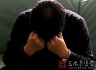 前列腺炎怎么治疗 每日4组操“前线”更健康