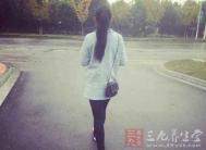 女人健康的金字塔 会睡觉的女人美到老