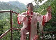 太极拳教程 教你练习太极“内舒适”境界