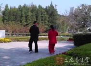 08式太极拳 哪些练习要领必知