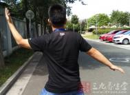 陈式太极拳 如何理解稳固根基充实内气