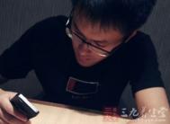 怎么瘦双下巴 三个方法能够打造型男