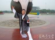 太极拳视频 浅谈杨氏拳大中小架的区别