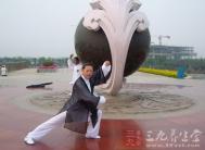 太极拳视频 陈氏太极拳教您如何保健养生