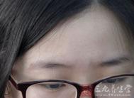眉毛六形态看出女人健康