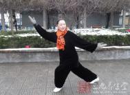 杨式太极拳 掌指不当对练拳放松有什么影响