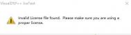 win10安装Visual DSP++ 3.5后无法输入序列号怎么办