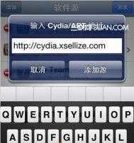 iPhone怎么使用iLEX RAT