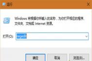 win10资源管理器如何还原成win7样式？