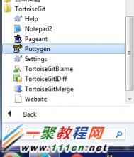 使用tortoisegit访问git@oschina